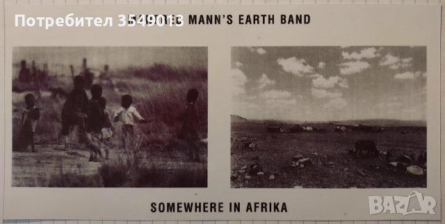 Неофициални cd / цд дискове - нови 5 лв броя, снимка 12 - CD дискове - 51899677