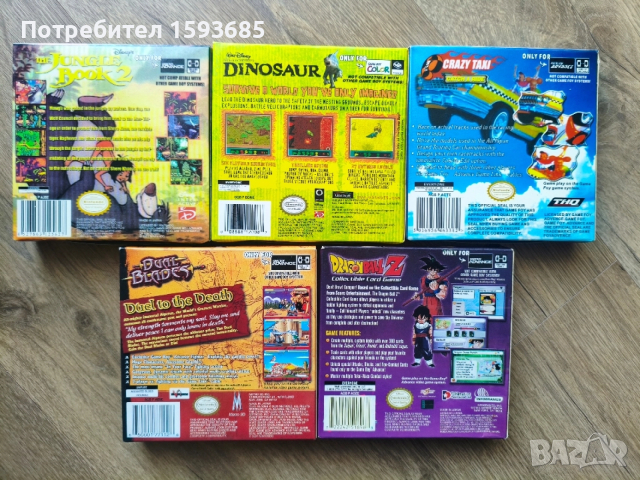 Лот от Игри за Nintendo GameBoy , снимка 2 - Игри за Nintendo - 52787883