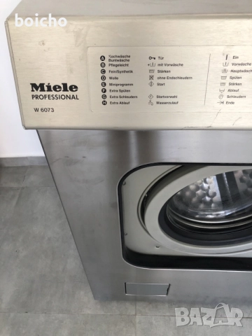 Пералня Miele Professional W 6073, снимка 2 - Сушилни - 56125144