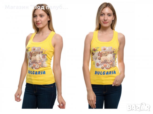 Нов дамски жълт потник с трансферен печат Мидички, Морски, Х-гръб, прав гръб, снимка 6 - Потници - 29964630