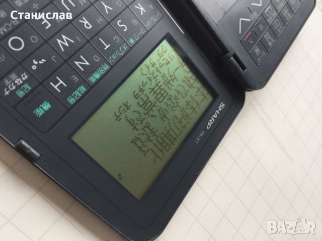 електронен калкулатор органайзер sharp тъчскриин, снимка 2 - Друга електроника - 37496561