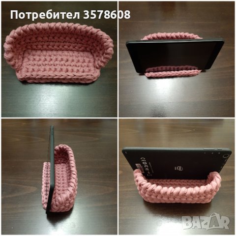 Стойка за телефон или таблет в Калъфи, кейсове в гр. Панагюрище ...