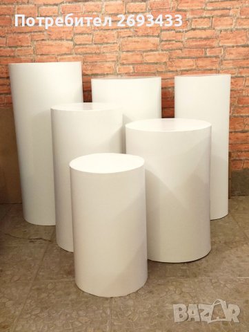 Цилиндрични маси