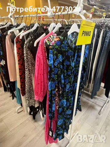 Стойка за дрехи, бяла, снимка 2 - Закачалки - 53927265