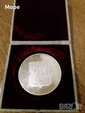 Плакет 100 години столично здравеопазване, снимка 1