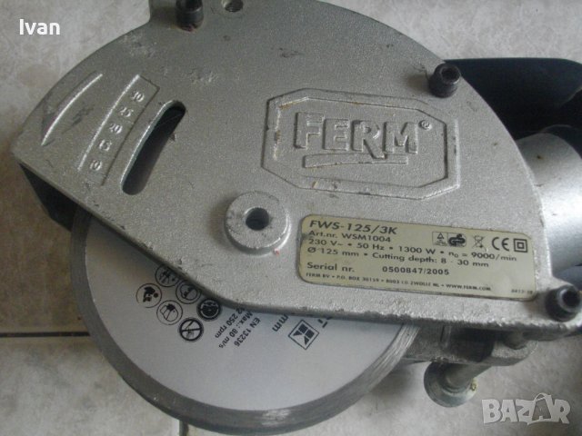 1700W/1300W/ф150mm/ф125mm-Каналокопка/Фреза Прокопаване Канали-FERM/Power Plus/FAR TOOLS, снимка 5 - Други инструменти - 40735596