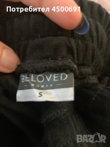 Долнище на Пепко, снимка 3 - Панталони - 54344998