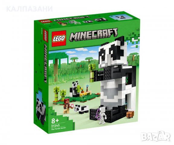 LEGO® Minecraft™ 21245 - Къщата на пандите, снимка 1 - Конструктори - 39442208