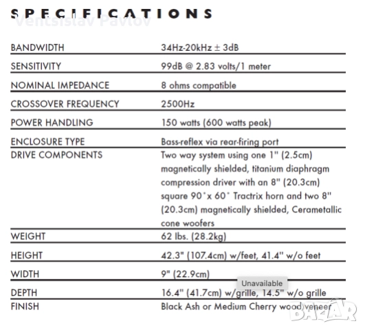 KLIPSCH RF-5, снимка 3 - Тонколони - 52573756