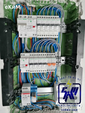 ЕЛ ТЕХНИК - БИТОВИ И ИНДУСТРИАЛНИ ЕЛЕКТРОУСЛУГИ, снимка 11 - Електро услуги - 52188968