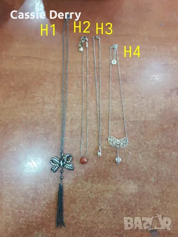 РАЗПРОДАЖБА НА БИЖУТА!!!, снимка 8 - Колиета, медальони, синджири - 56504468