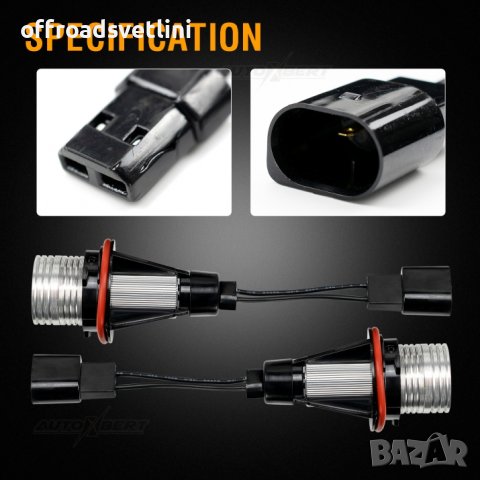 ЧЕРВЕНИ LED крушки Angel Eyes ангелски очи за BMW E39 E60 E83 E87 с CANBUS, снимка 3 - Аксесоари и консумативи - 42220792