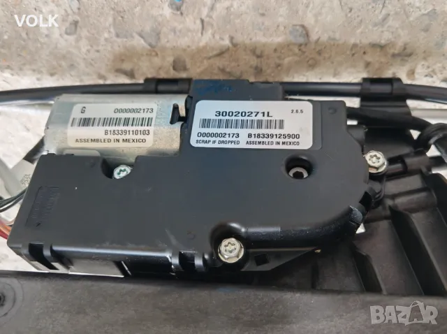 Панорама за Jeep Grand Cherokee wk2, снимка 2 - Части - 50422540