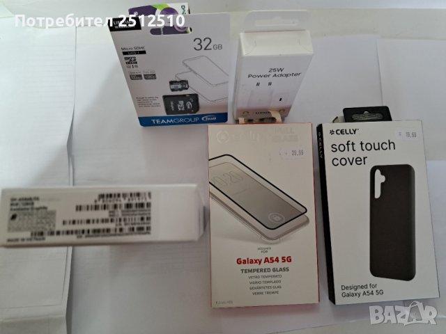 Продавам чисто нов, неразпечатан Samsung galaxy A 54 5G/RAM 8GB., снимка 5 - Samsung - 44324683