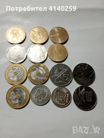 Франция монети 20 франка 1994 г , снимка 1