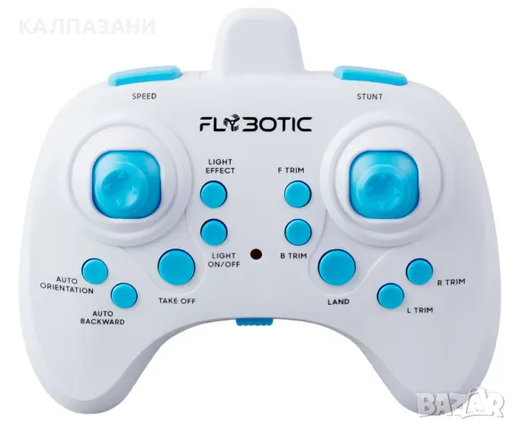 Дрон Silverlit Neon stunt 84827, снимка 5 - Влакчета, самолети, хеликоптери - 47957271