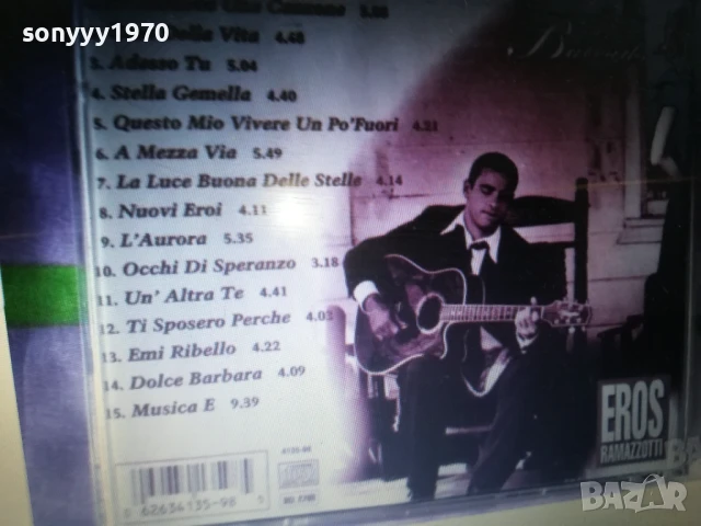 EROS RAMAZZOTTI CD 0108250832, снимка 5 - CD дискове - 51210533