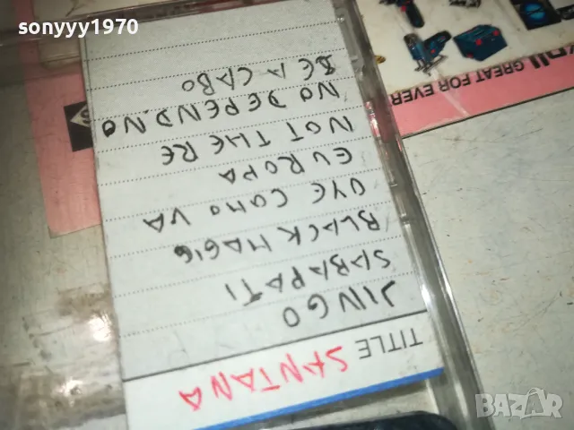 MAXELL & EMTEC MINIDISC X2 2509241113, снимка 6 - CD дискове - 47350797