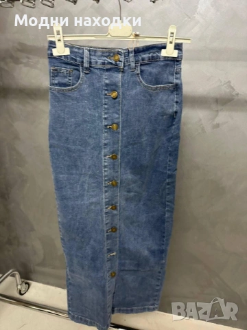 Дамска пола деним 