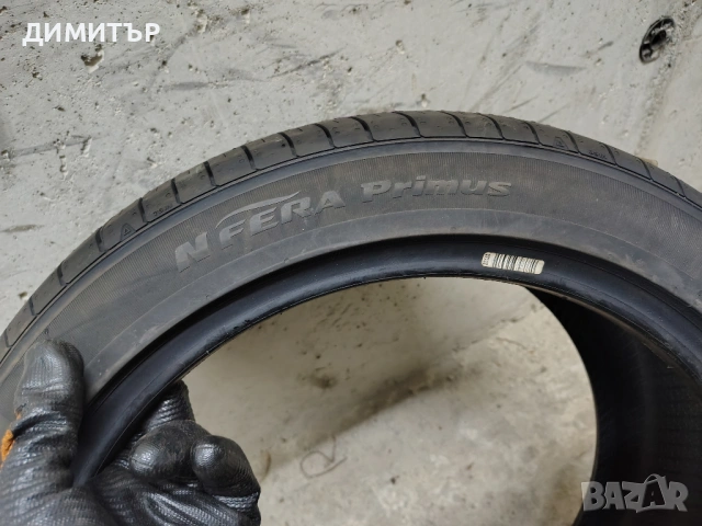 4бр.НОВИ летни гуми NEXEN 205 45 16 DOT22 цена за брой, снимка 5 - Гуми и джанти - 53908128