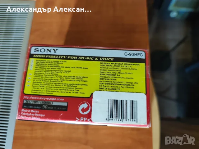 Sony HF90 - 5бр , снимка 3 - Аудио касети - 55728645