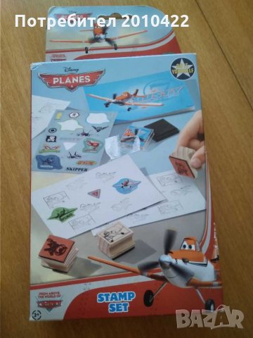 Печати Самолетите