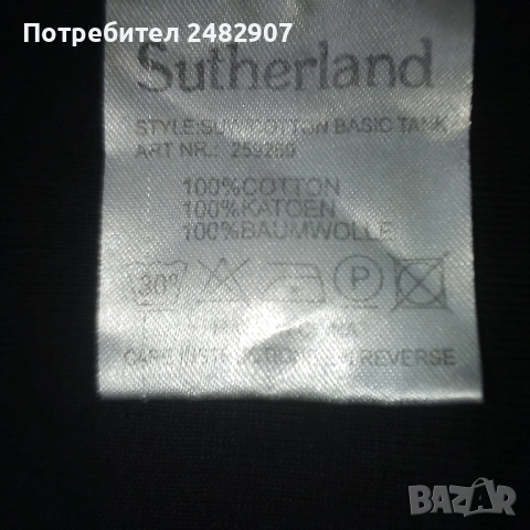 Памучен дамски потник, снимка 9 - Потници - 52025545