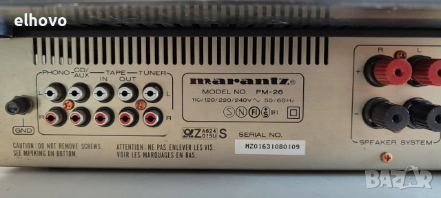 Система Marantz PM-26, CD-56, SD 275, ST-26, снимка 13 - Ресийвъри, усилватели, смесителни пултове - 53106998