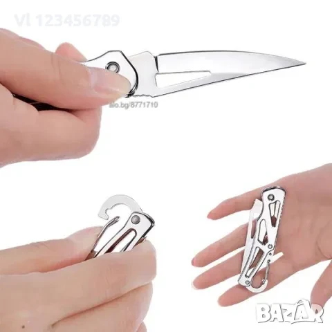 Джобен нож / ножче / ключодържател 58х140 мм, снимка 3 - Ножове - 50803210