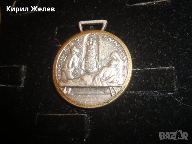 ПОСРЕБРЕН БРОНЗОВ КАТОЛИЧЕСКИ МЕДАЛЬОН ДВУСТРАНЕН с ПОЗЛАТА 8735, снимка 5 - Колиета, медальони, синджири - 30554944