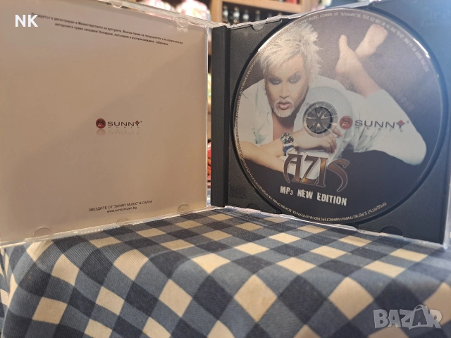 Азис-МР3 NEW EDITION , снимка 2 - CD дискове - 54025160