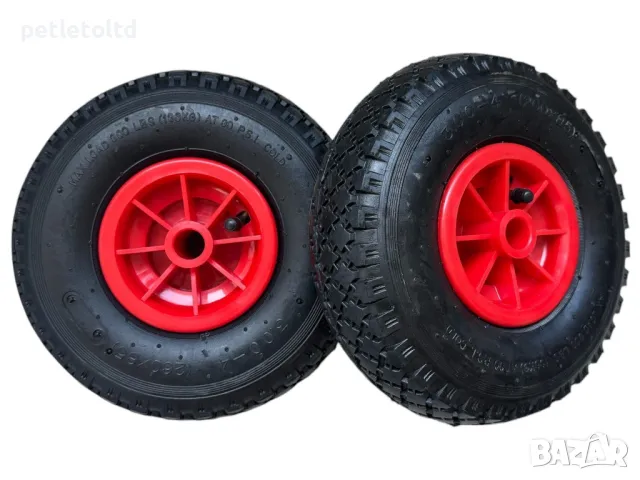 Колело (комплект 2 бр) - за транспортна количка ALTRAD LIMEX