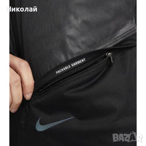 Nike Storm-FIT ADV Run Division Яке, снимка 15 - Спортни екипи - 40696360