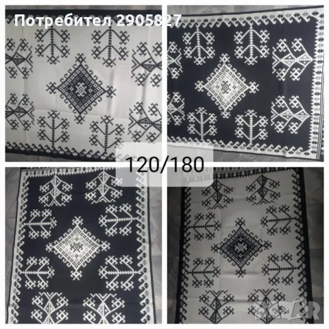 Памучни,жакардови килими , снимка 5 - Килими - 46056250
