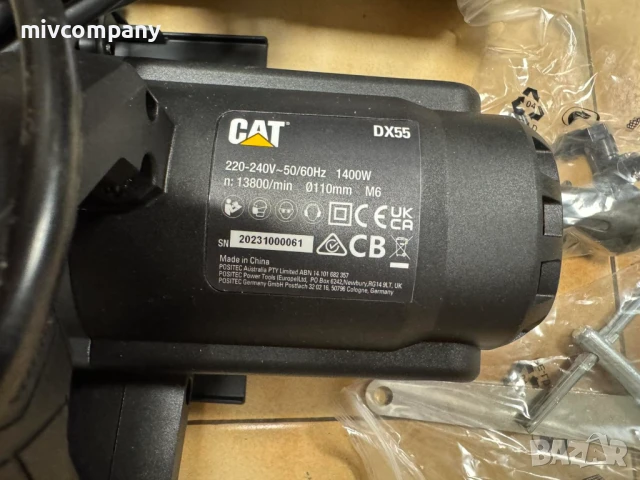 Ръчен циркуляр за плочки CAT DX55/1400w НОВ!!!, снимка 3 - Други инструменти - 50943100