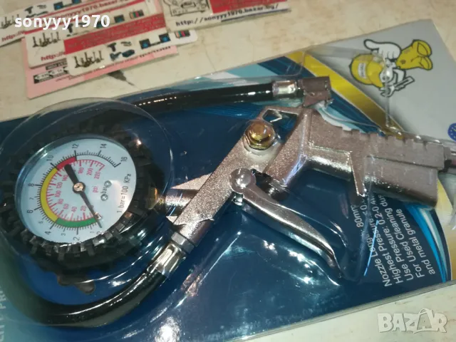 STAHL MAYER-МАНОМЕТЪР 0111241555, снимка 7 - Аксесоари и консумативи - 47803262