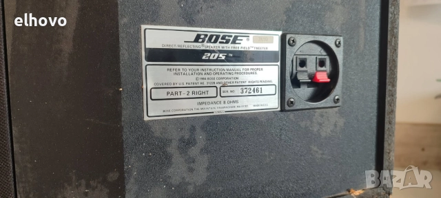 Тонколони Bose 205, снимка 9 - Тонколони - 52747223