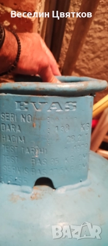 Газова бутилка , снимка 8 - Други - 52264396
