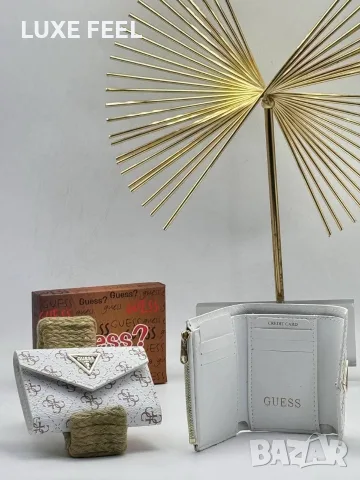 Guess ✨Дамски Протмонета , снимка 4 - Портфейли, портмонета - 56143981