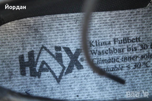 Мъжки немски обувки ''Haix'', снимка 7 - Официални обувки - 51108058