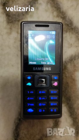 Samsung SGH-M150, снимка 2 - Samsung - 34560159