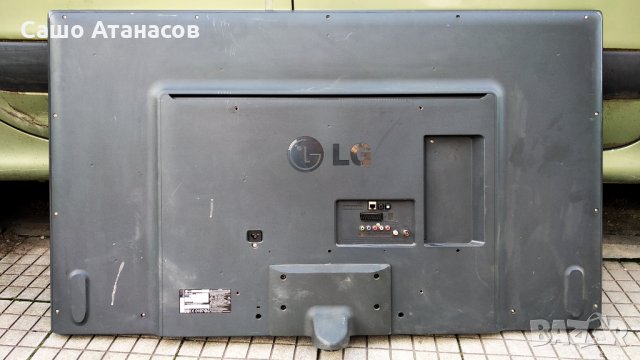 LG 55LB580V със счупена матрица ,LGP55-14PL2 ,EAX65610904(1.0) ,6870C-0471D ,LC550DUE (FG)(A4), снимка 2 - Части и Платки - 31543966