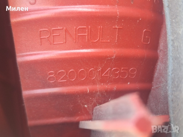 Ляв Стоп За Renault Vel Satis 2001-2009 Година Рено Вел Сатис , снимка 2 - Части - 51776352