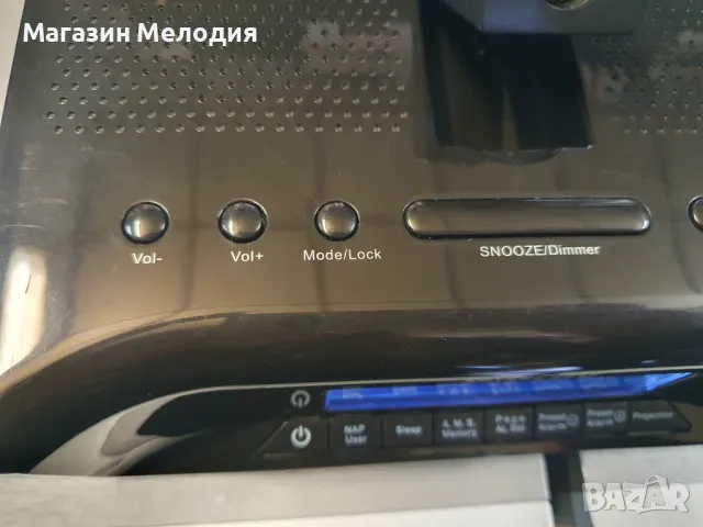 Радио с часовник и будилник Silver Crest SPU 900 A1 Има прожектор за часовник на стена., снимка 4 - Други - 49646601