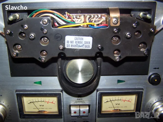 Ролков магнетофон/дек - Akai GX-265D 6-Head/ Reel to Reel Stereo 7"x1/4 AutoReverse, снимка 11 - Декове - 48681393