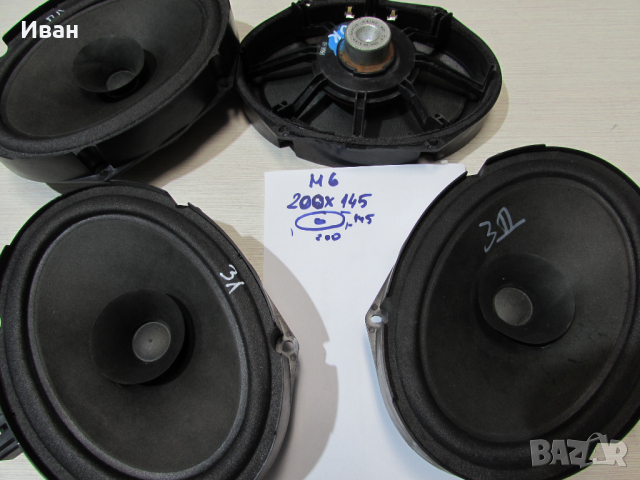 Мазда Високоговорител говорител / Mazda 6 II / Mazda CX, снимка 7 - Части - 44337161