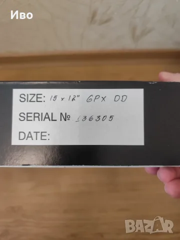 Сонда Detech SEF 15x12" DD за Minelab GPX 4800- 5000, снимка 2 - Друга електроника - 56117549