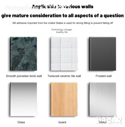 Соларен UV Стерилизатор за Четки за Зъби с Поставка и Дозатор за Паста за Зъби+USB зареждане , снимка 7 - Други стоки за дома - 40439390