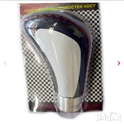 Топка скоростен лост, снимка 1