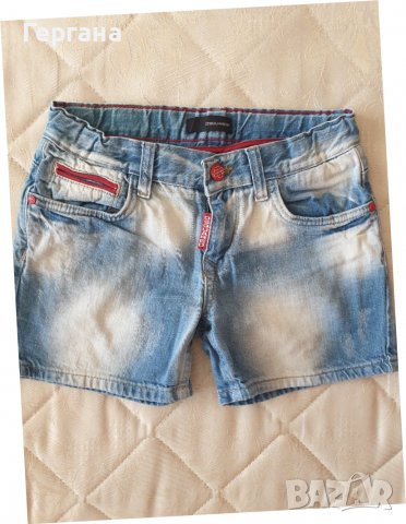 Дескуаред детски дънки 